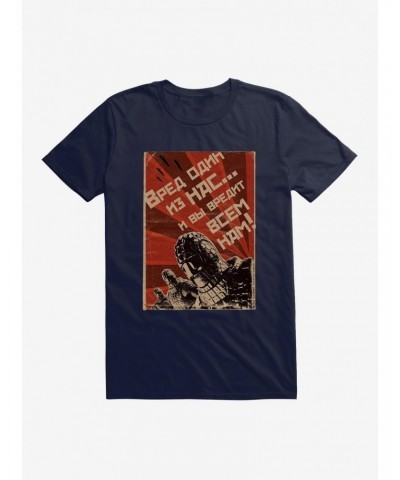 Doctor Who Red March Poster T-Shirt $11.23 T-Shirts